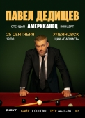 ulcult.ru