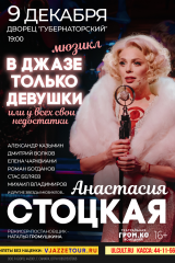 g6sre6qi8k2ivqanl8jih7ja9fq_fpalutlie-zelg0xn1fveoh636ctg2uqmguj0f6ylkowd7iyxd7is0ln83fl