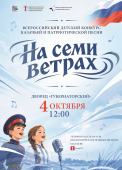 афиша для кассы (57)