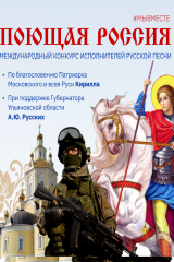 анонс цнк